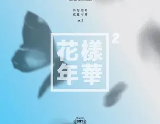 BTS – The Most Beautiful Moment in Life, Pt. 2