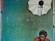 Bill Withers – + 'Justments