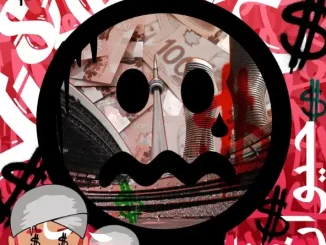 ALBUM: Da Crook – Can't Stop, Won't Stop Can't Stop, Won't Stop Da Crook