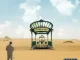 DJ Snake – Encore
