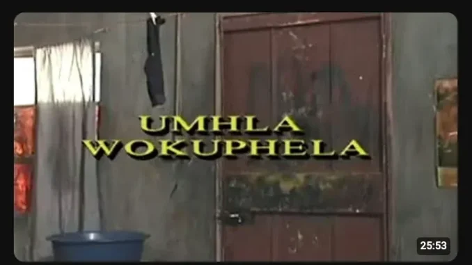 Emzini Wezinsizwa – Umhla Wokuphela Emzini Wezinsizwa – Umhla Wokuphela