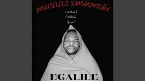 Imvuselelo yamakholwa – Eshilo Imvuselelo yamakholwa – Eshilo