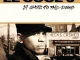 LL COOL J – 14 Shots to the Dome