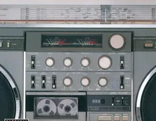 ALBUM: LL COOL J – Radio LL COOL J – Radio