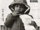Lute – West 1996, Pt. 2