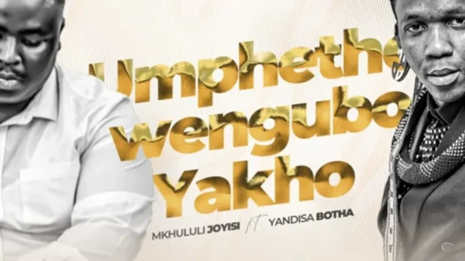 Mkhululi Joyisi – UMPHETHO WENGUBO YAKHO Mkhululi Joyisi – UMPHETHO WENGUBO YAKHO