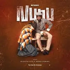 MphoEL ft. Mickeyblack & Gusba Banana – NUNU MphoEL – NUNU ft. Mickeyblack & Gusba Banana