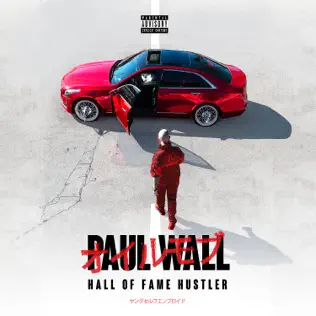 Paul Wall – Hall of Fame Hustler Paul Wall – Hall of Fame Hustler