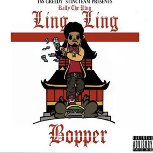 Ralfy the Plug – Ling Ling Bopper Ralfy the Plug – Ling Ling Bopper