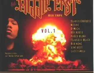 ALBUM: Slaughterhouse – The Middle East Massacre Slaughterhouse – The Middle East Massacre