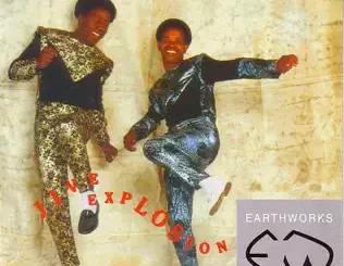 ALBUM: Soul Brothers – Jive Explosion Soul Brothers – Jive Explosion
