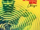 Spragga Benz – Chiliagon
