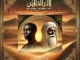 The Godfathers of Deep House SA & T’TimeZer011 – The Arabic Journey, Vol. 2