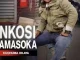 Inkosiyamasoka Sa – Ulwa Nesilima