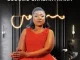 Mazilankatha – Ubaba uyizwile