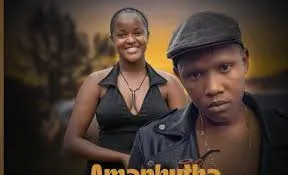 uThingo Records ft. Ijongolensizwa, iCrush Yamajongo & Sdikselo – Amaphutha uThingo Records ft. Ijongolensizwa, iCrush Yamajongo & Sdikselo – Amaphutha