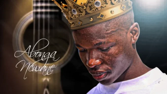 Abonga Ncwane – Sayoni Itende Abonga Ncwane – Sayoni Itende