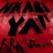 F2falo – Nkabi Ya!! Ft. Shawn 707dj F2falo – Nkabi Ya!! Ft. Shawn 707dj