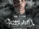 G Herbo Welcome to Fazoland (Anniversary Edition)