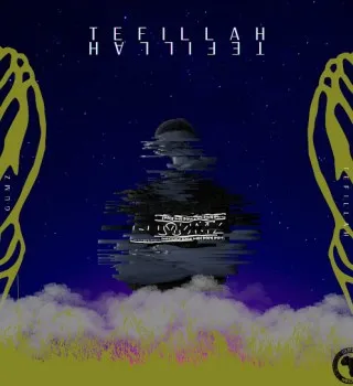 Gumz – Tefillah Gumz – Tefillah