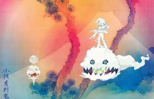KIDS SEE GHOSTS, Kanye West & Kid Cudi KIDS SEE GHOSTS KIDS SEE GHOSTS, Kanye West & Kid Cudi KIDS SEE GHOSTS