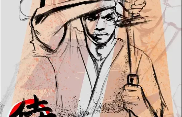 Lupe Fiasco Samurai (feat. Troy Tyler) Lupe Fiasco Samurai (feat. Troy Tyler)