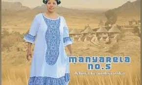 Manyarela oa Thuathe – Khauoane Ntseke Manyarela oa Thuathe – Khauoane Ntseke