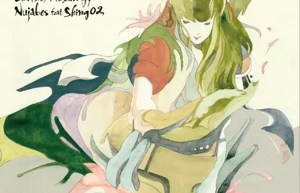 Nujabes Luv(sic) Hexalogy Nujabes Luv(sic) Hexalogy