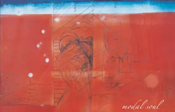 Nujabes Modal Soul Nujabes Modal Soul