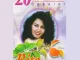 Rita Sugiarto 20 Album Emas Spesial
