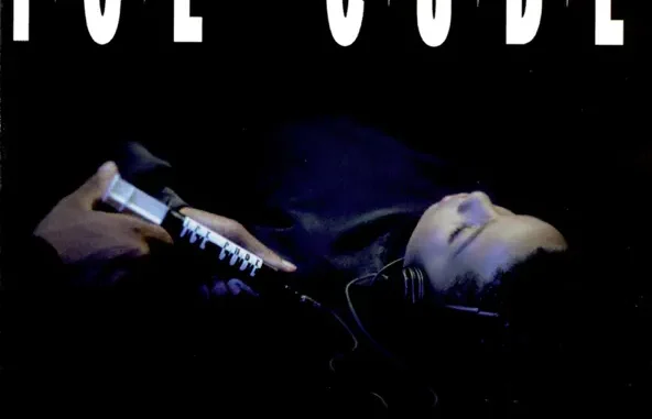 Ice Cube Lethal Injection Ice Cube Lethal Injection